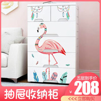 纳份爱加大加厚卡通抽屉式收纳柜婴儿童衣柜塑料储物柜玩具整理柜五斗柜 60面宽火烈鸟（加厚顶层带锁） 五层