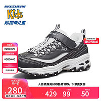 SKECHERS 斯凯奇 商场同款女童熊猫鞋耐磨复古老爹鞋儿童休闲运动鞋664060L