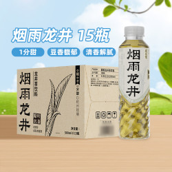 ChaXiaoKai 茶小开 烟雨龙井无糖纯茶饮料500ml*15瓶