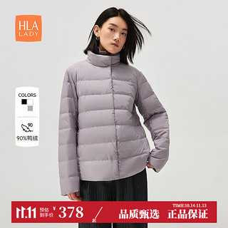 HLA 海澜之家 羽绒服女24新款火山岩保暖鸭绒外套女装冬季上衣