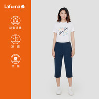LAFUMA乐飞叶户外2024春夏运动抗菌凉感短裤女防晒UPF50+裤子