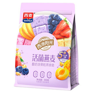 SEAMILD 西麦 酸奶果粒燕麦脆 350g