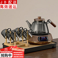 正扬 电陶炉煮茶器小套装家用玻璃耐高温煮茶壶泡茶功夫茶具煮茶炉茶壶 彩屏炉胡手执蒸煮长琴黑套装灰