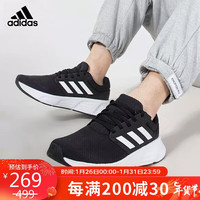 阿迪达斯 (adidas)男鞋galax 6透气轻便缓震跑鞋GW3848 44码UK9.5码 黑白