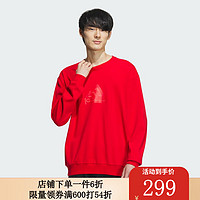 adidas 阿迪达斯 男子本命年红款红针织圆领套头卫衣IT3990 IT3990 XL