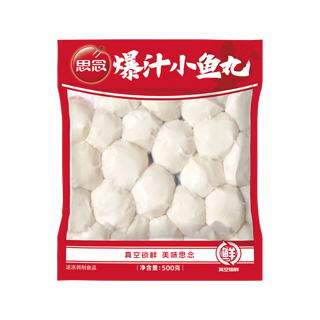 爆汁小鱼丸 500g 火锅丸料任选5件