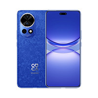 HUAWEI 华为 可用消费券HUAWEI/华为 nova12 Pro 5G华为手机2024年新款官方旗舰店正品nova12