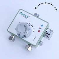 Constant 康斯拓普 恒温阀明装太阳能热水器智能混水阀冷热水调节器龙头淋浴家用
