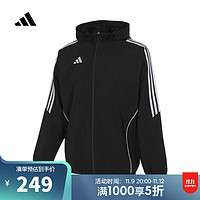 adidas 阿迪达斯 TIRO24 男子夹克 IM8806