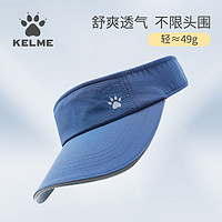 88VIP：KELME 卡尔美 男女通用空顶帽 KELME-1390083000000