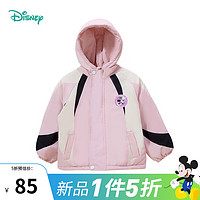 迪士尼宝宝（Disney Baby）童装儿童卡通可爱时尚百搭保暖夹棉连帽外套棉服秋冬季 ZD4DS015粉色 120