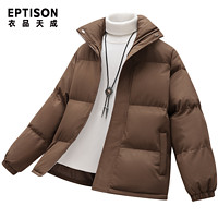 百亿补贴：EPTISON 衣品天成 潮牌立领棉服外套男女情侣2024冬季新款加厚保暖棉衣棉袄