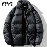 百亿补贴：EPTISON 衣品天成 潮牌立领羽绒棉服外套男士2024冬季新款加厚保暖聚热棉袄