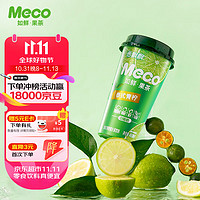 香飘飘 Meco 蜜谷 果汁茶 泰式青柠味 400ml*8杯