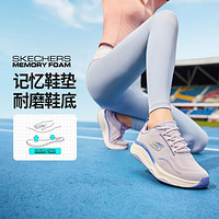 SKECHERS 斯凯奇 春季女鞋时尚日常百搭舒适休闲顺丰发货