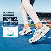 SKECHERS 斯凯奇 男子运动跑步鞋 220036