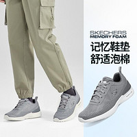 SKECHERS 斯凯奇 男鞋男子运动鞋跑步鞋徒步轻便秋冬