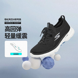 SKECHERS 斯凯奇 女鞋女一脚蹬健步鞋轻便运动鞋休闲鞋秋冬季