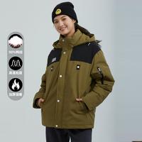 [sn] 冬季中性羽绒服时尚拼色短款宽松连帽防风保暖男女同款
