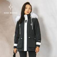 GIDI BOHO 极地薄荷 白鸭绒短款羽绒服冬季时尚户外连帽运动外套女