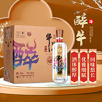 牛栏山 [新品首发]百年牛栏山二锅头醉系列42度清香型白酒500ml*6整箱装