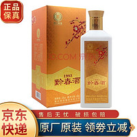 黔春 收藏酒 53度 贵州黔春酒1983  酱香型白酒 黄色 480ml*1瓶（2019年）