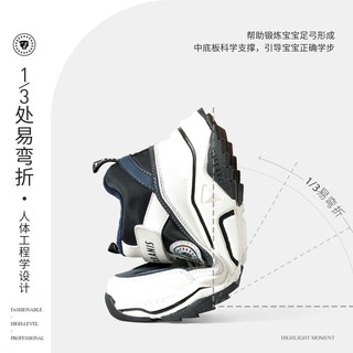 泰兰尼斯冬季童鞋加绒运动鞋中大童软底跑步鞋儿童篮球鞋男童