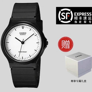 CASIO 卡西欧 Sport运动系列 男士石英表 AE-1500WH-8B2VDF 50m防水