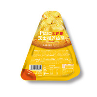 88VIP：大希地 芝士榴莲三角披萨100g*6早餐半成品加热即食儿童pizza