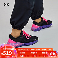 安德玛 UNDERARMOUR）秋冬HOVR Phantom 24/7女子运动跑步鞋跑鞋3028447 黑色002 36