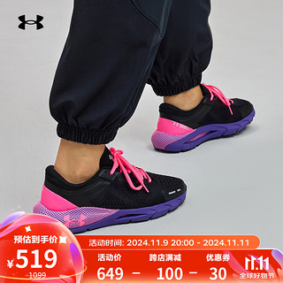 安德玛 UNDERARMOUR）秋冬HOVR Phantom 24/7女子运动跑步鞋跑鞋3028447 黑色002 36