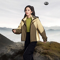 Beneunder 蕉下 女气绒冲锋衣LS90324三合一外套防风防水登山服