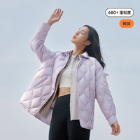 波司登 奥莱女士秋季时尚衬衫领轻薄保暖宽松羽绒服外套