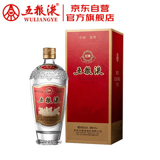 WULIANGYE 五粮液 经典 52%vol 浓香型白酒 500ml 单瓶装