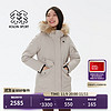 KOLON SPORT 可隆户外女子鹅绒衣防水透湿户外Aurora极光羽绒服- LKDJ4WTT84-LG 浅灰色 M