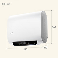 Haier 海尔 免费安装！ LEC6001 HD-F3MINI 储水式电热水器 60L 2200W