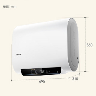 Haier 海尔 免费安装！ LEC6001 HD-F3MINI 储水式电热水器 60L 2200W