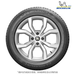 米其林 轮胎ENERGY XM2+ 205/55R16 91V适配速腾高尔夫7卡罗拉朗逸
