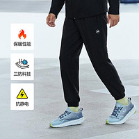 SKECHERS 斯凯奇 24年秋冬新款三防科技运动裤男长裤男式休闲裤保暖