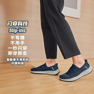 SKECHERS 斯凯奇 24年新款男鞋一脚蹬运动休闲鞋秋冬