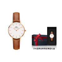 Daniel Wellington 女士经典商务英伦绅士风牛皮表带石英表 28mm