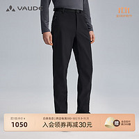 VAUDE 巍德 户外运动软壳裤男防风防水徒步登山休闲长裤