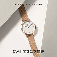 88VIP：Daniel Wellington DW女士手表 PETITE小蓝针腕表 罗马数字刻度石英女表