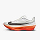  NIKE 耐克 ZOOM Fly 6 男款跑步鞋 HJ7038-100　