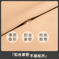 暗扣扣子上衣女风衣毛呢羊绒大衣金属纽扣配件衣服按扣子母扣摁扣
