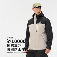 LONSDALE 龙狮戴尔户外冲锋衣男2024三合一防风防雨秋冬登山服外套保暖