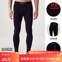 DECATHLON 迪卡侬 男款紧身裤4722710