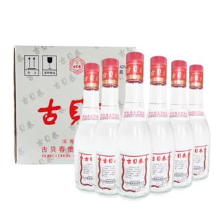 古贝春 白版 42%vol 浓香型白酒 475ml*6瓶 整箱装