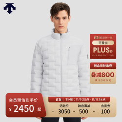 descente 迪桑特 dualis系列 都市通勤 男士 防风鹅绒轻薄羽绒服外套