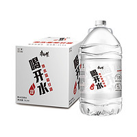 88VIP：康师傅 喝开水5L*4桶装整箱大瓶饮用熟水泡茶非矿泉水